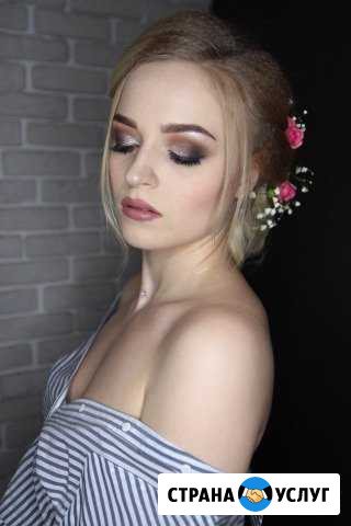 Макияж Тимашевск Тимашевск - изображение 1