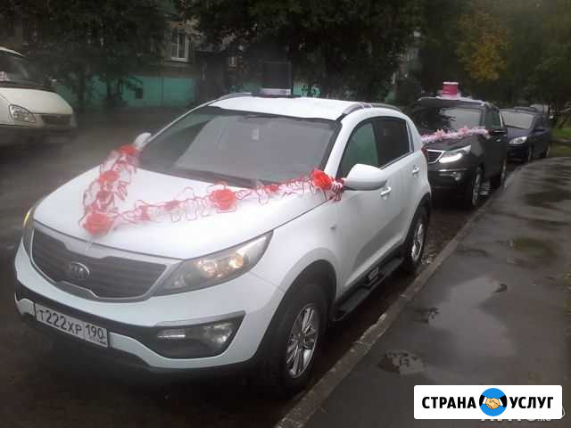 Машина на свадьбу Коломна - изображение 1
