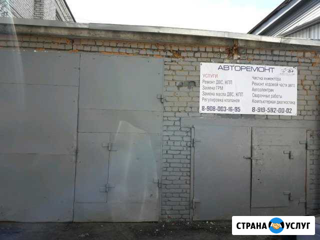 Автосервис Аvto club45 Курган - изображение 1