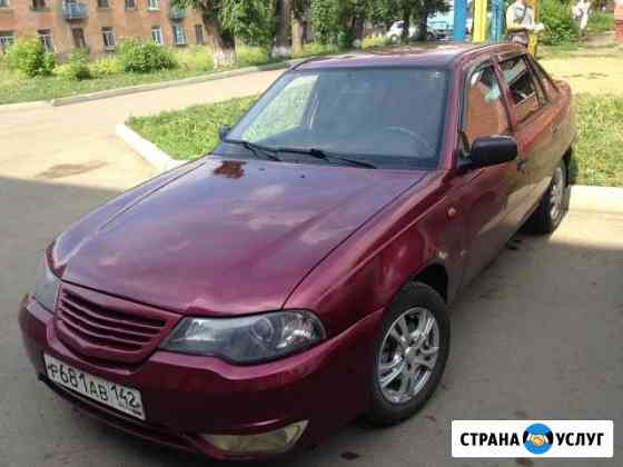 Сдам авто в аренду, возможно официальное трудоустр Кемерово