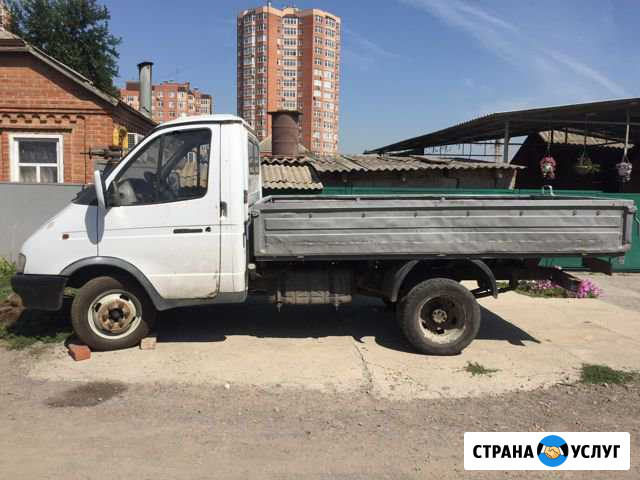 Грузоперевозки газель Батайск - изображение 1