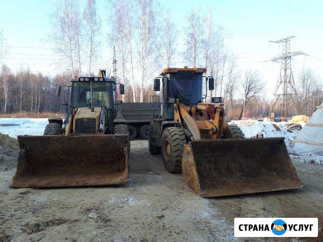 Услуги фронтального погрузчика Знаменка - изображение 1