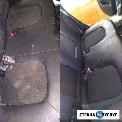 Химчистка авто Набережные Челны