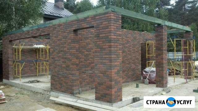 Бригада строителей кровля и кирпичная гладка Цивильск - изображение 1