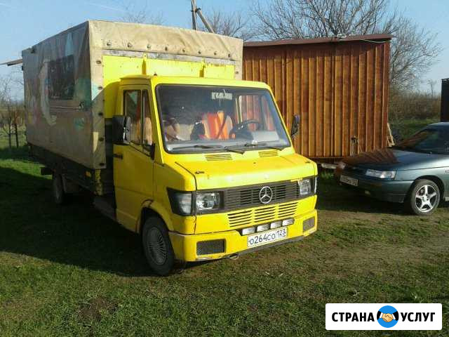 Грузоперевозки, переезды, доставка Кропоткин - изображение 1