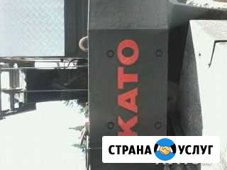 Услуги автокрана-като Кемерово - изображение 1