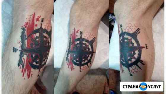 Художественная татуировка Воронеж