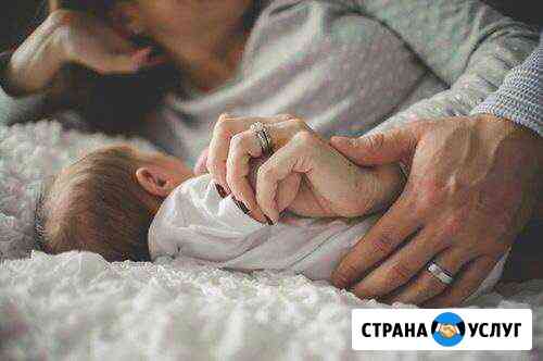 Предлагаю услуги няни Махачкала