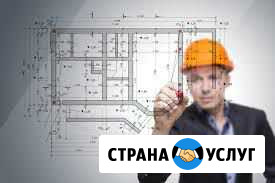 Геодезические работы Кадастровые работы Съемка Обь - изображение 1