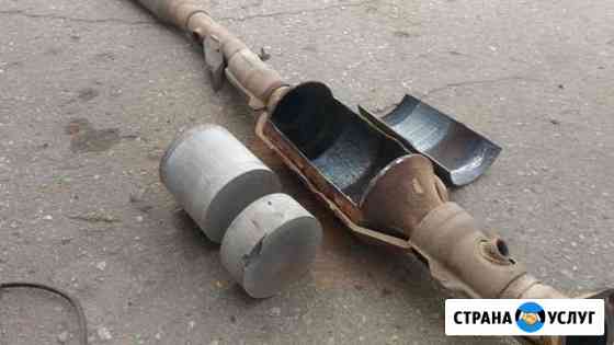 Скупка автокатализаторов Волгоград