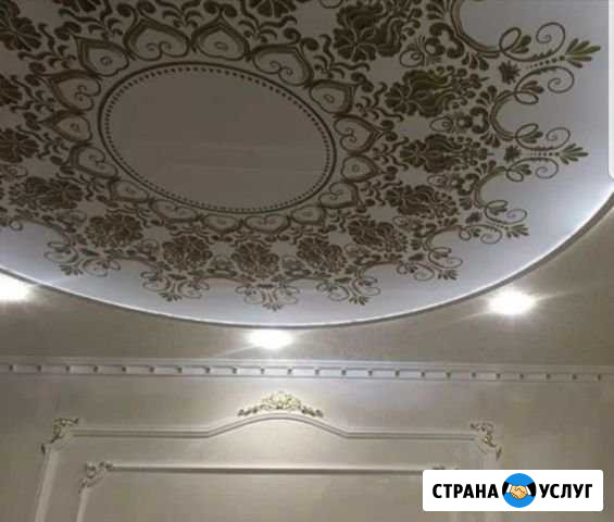 Натяжные потолки Шали - изображение 1