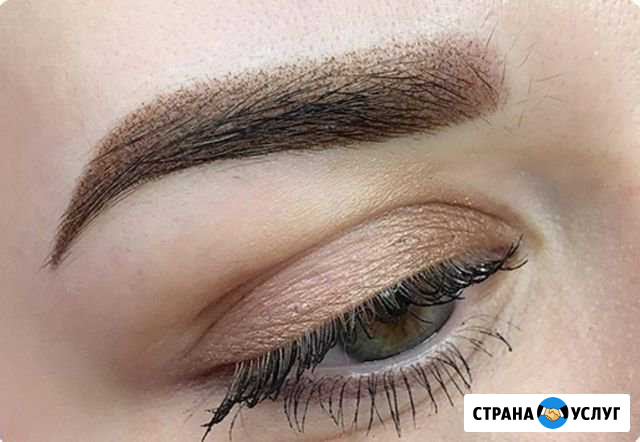 Перманентный макияж бровей и губ Видное - изображение 1