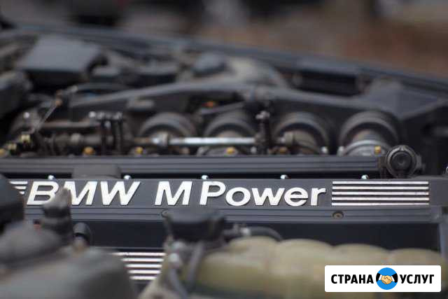 Ремонт BMW Двигателей и нетолько Динская - изображение 1