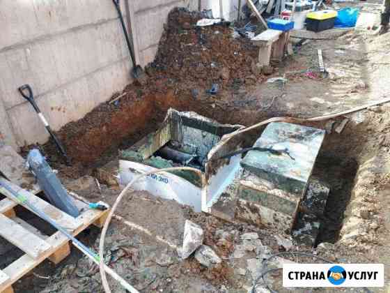 Продажа, монтаж, ремонт и обслуживание септиков Домодедово