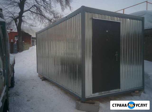 Дача 20 кв.м. на участке 1 сот Киров - изображение 1