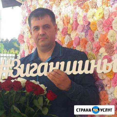 Фотозона цветочная стена Казань