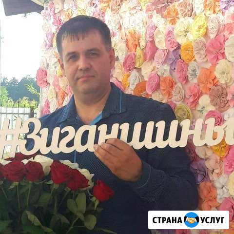 Фотозона цветочная стена Казань - изображение 1