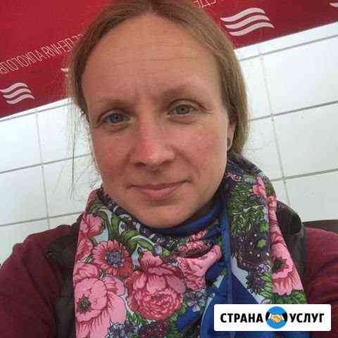 Мойка окон. Уборка. Домработница Санкт-Петербург
