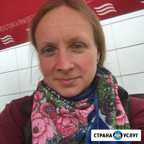 Мойка окон. Уборка. Домработница Санкт-Петербург - изображение 1