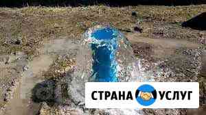 Бурение скважин под воду любой сложности Кочубеевское