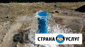 Бурение скважин под воду любой сложности Кочубеевское - изображение 1
