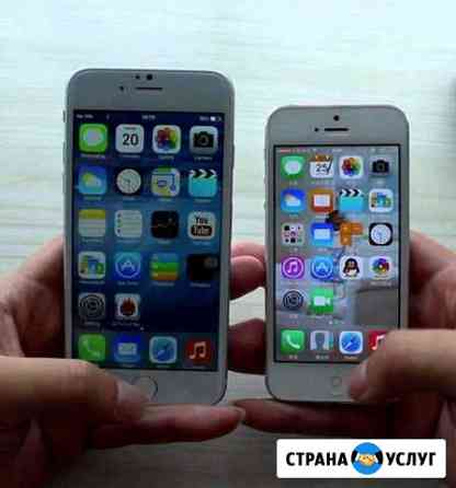 Замена стекла на iPhone Киров