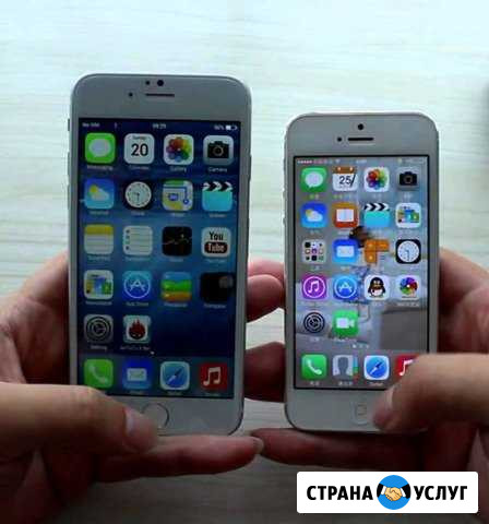 Замена стекла на iPhone Киров - изображение 1