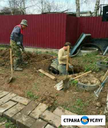 Расчистка территорий,копка,Уборка снега.Уборка сне Тюмень