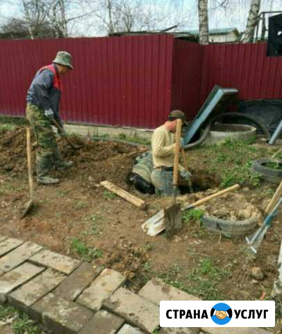 Расчистка территорий,копка,Уборка снега.Уборка сне Тюмень - изображение 1