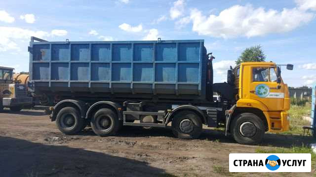Вывоз мусора, мультилифт Омск - изображение 1