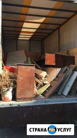 Вывоз мусора Сочи - изображение 1