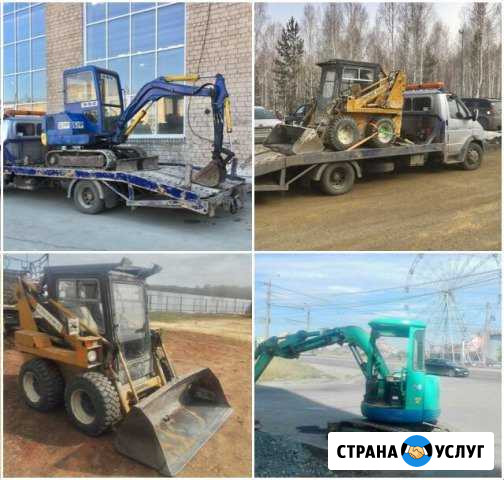 Мксм миниэкскаватор гидромолот Челябинск - изображение 1