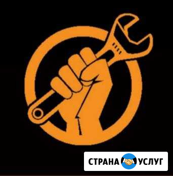 Ремонт электроплит и стиральных машин Курск - изображение 1