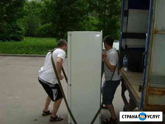 Сильн грузчики газель и переезды вывоз мусора Краснодар