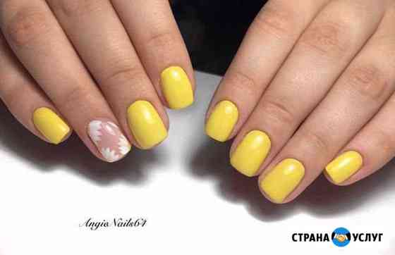 Маникюр и покрытие гель лаком Саратов