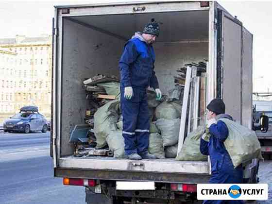 Вывоз мусора Санкт-Петербург