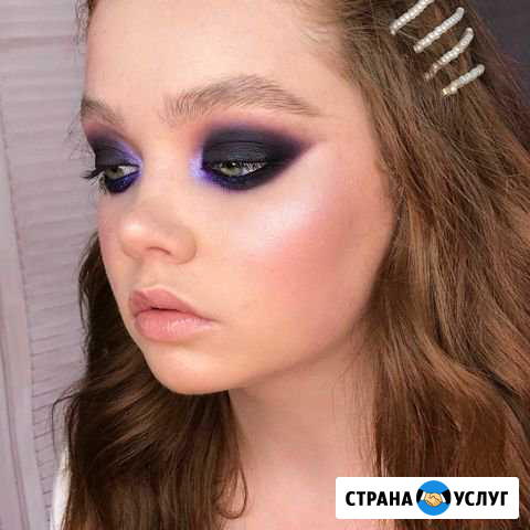 Макияж Брови Тверь - изображение 1