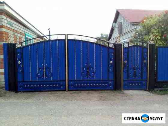 Художественная ковка Азнакаево