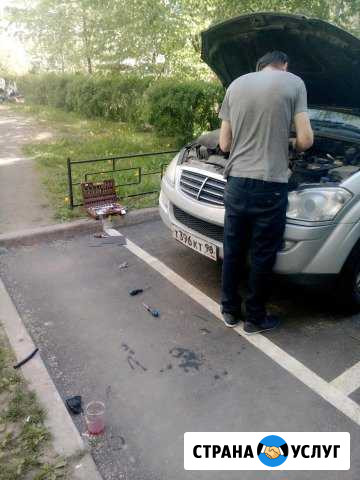 Автоэлектрик автомеханик с выездом 24 Санкт-Петербург - изображение 1