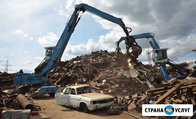 Вывезем ваш металлом совершенно бесплатно Оренбург - изображение 1