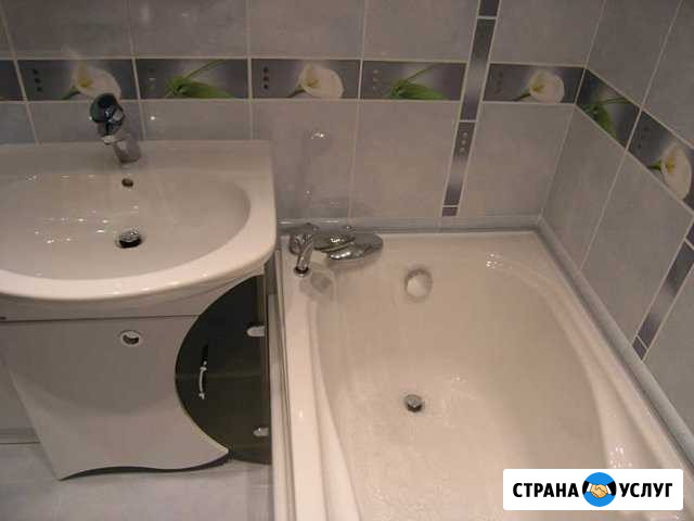 Оказываем различные услуги ремонта Владикавказ - изображение 1