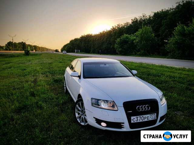 Audi A6: Трансфер в Аэропорт, Авто на свадьбу Воронеж - изображение 1