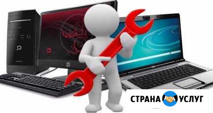 Ремонт компьютеров и ноутбуков Одоев - изображение 1