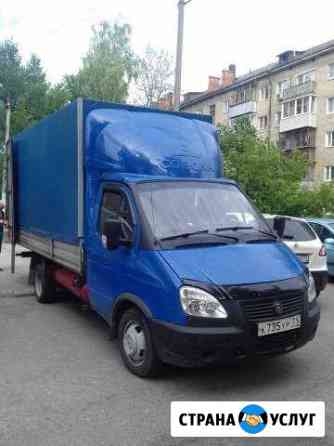 Грузовые перевозки услуги газели Тула