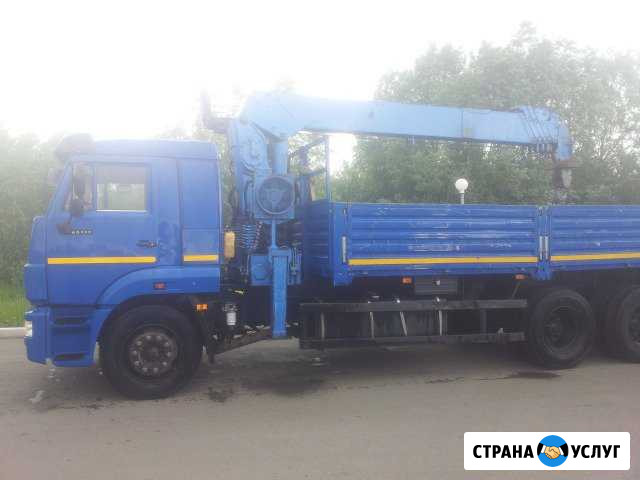 Услуги Аренда Манипулятора Магнитогорск - изображение 1