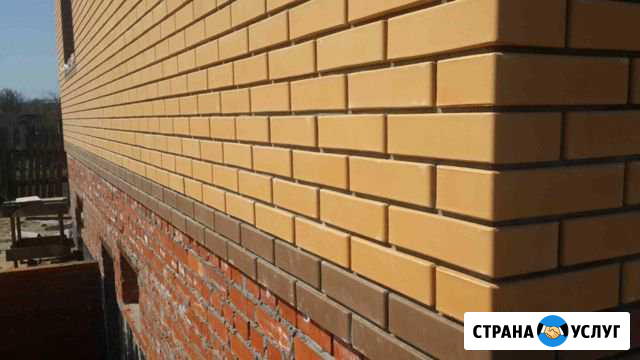 Каменщики. бригада Казань - изображение 1