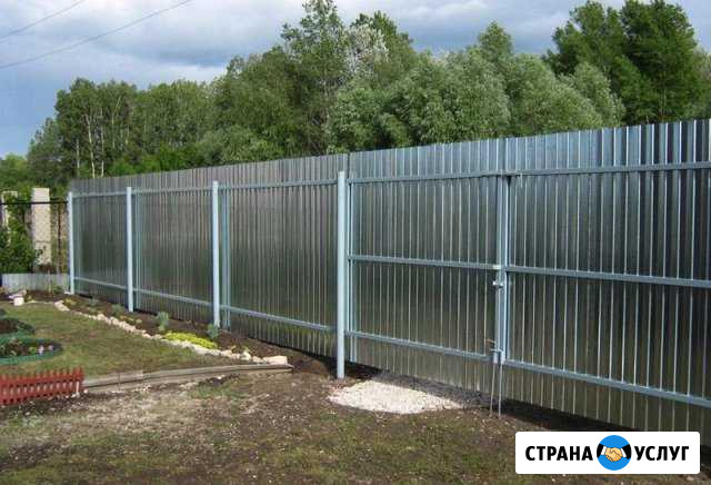 Строительная бригада Кемерово - изображение 1