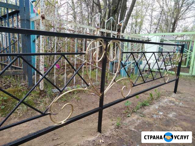 Оградки. Сварочные работы Соликамск - изображение 1
