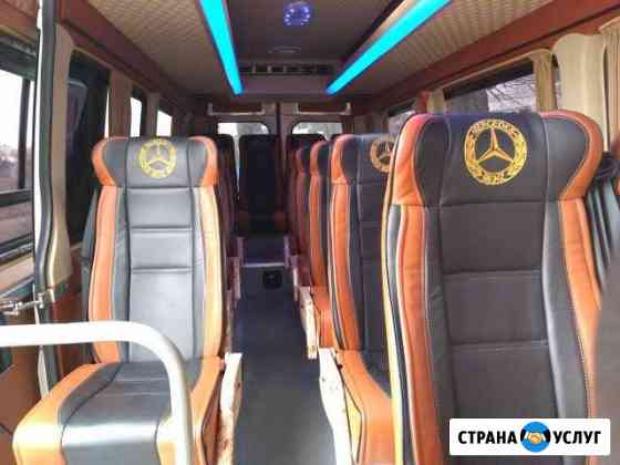 Заказ автобуса Тула