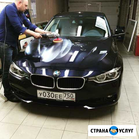 Полировка кузова и детейлинг экстерьера Москва - изображение 1